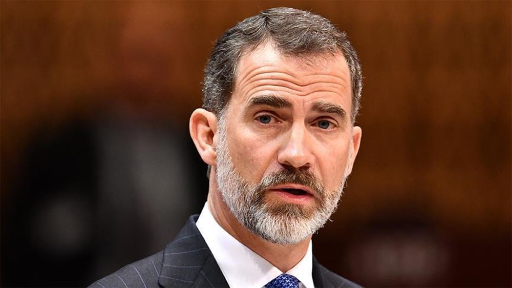 İspanya Kralı 6. Felipe: Gazze'de dayanılmaz bir insani kriz yaşanıyor yeniasya.com.tr/dunya/ispanya-…