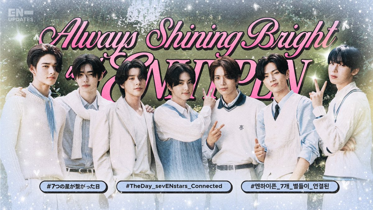 Five years ago, seven souls came together—and the world was never the same. 🌟

From their first step as one to today, ENHYPEN has given us endless memories, strength, and joy. Here’s to celebrating the journey so far and dreaming of all that’s still ahead. 💝

🔒 1,000 Replies &amp;