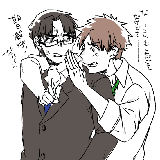 お品書き作るのに既刊をどんな本だったっけってちょっと読んだらベタで設定の二人可愛かったこへ文です 