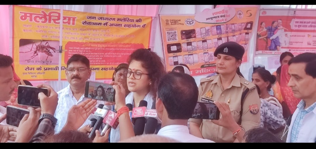 DhsMahoba's tweet photo. Today 17 September 2025 -Inauguration of Swasth Nari Saskat Pariwar Abhiyan (17.09.2025 to 02.10.2025) in Mahoba 
@nhm_up 
@DMmahoba https://t.co/Cr9lP6YSBI