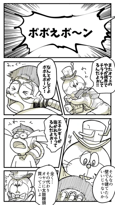 再掲
あまり俺を興奮させるなよ…

#第五人格イラスト 
