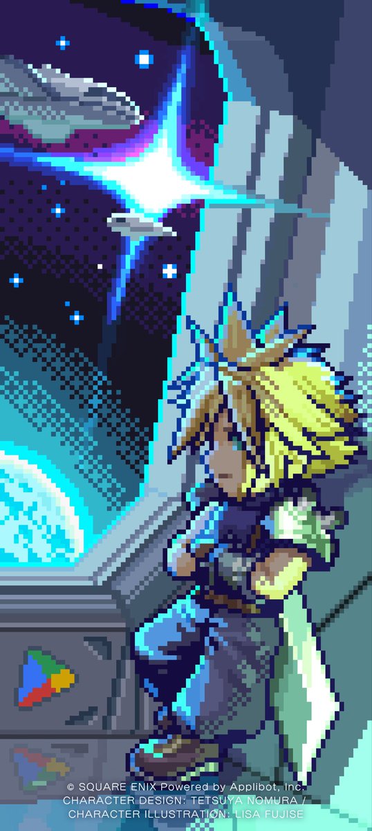 Pixel Cloud 🥹💖 (From #googleplaydiamonship campaign) 
#FF7