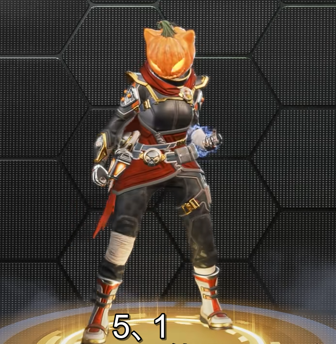 NEW HALLOWEEN WRAITH SKIN 🔥