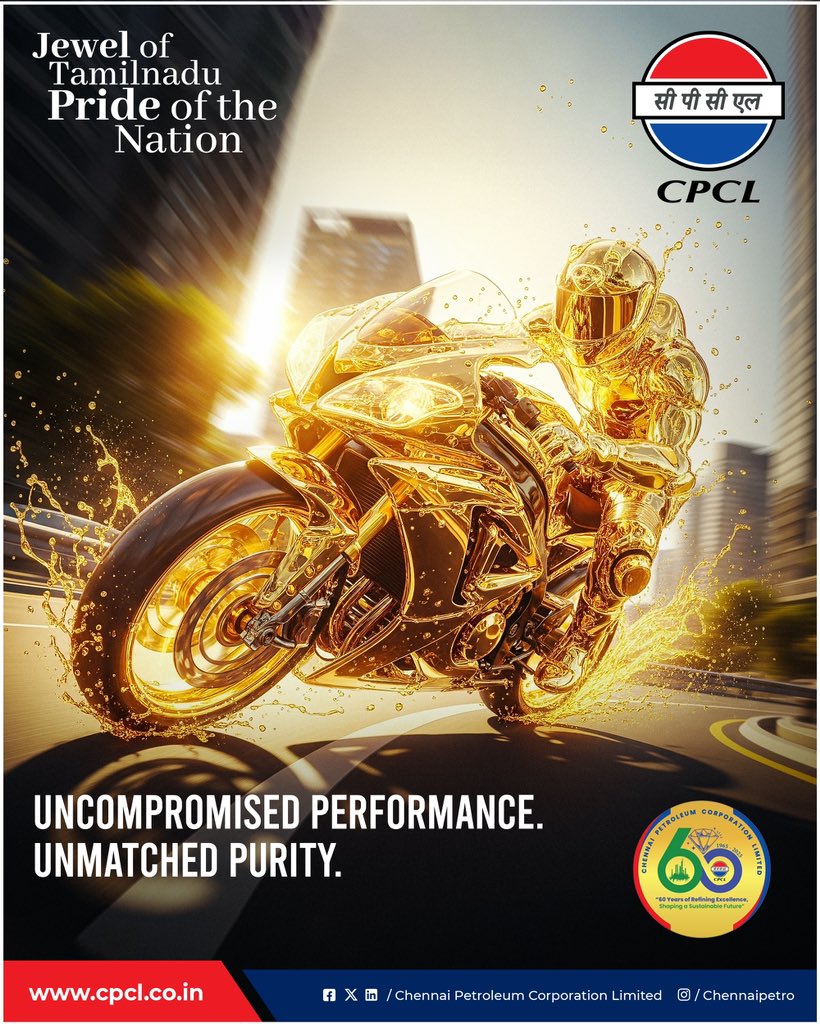 Chennai Petroleum Corporation Limited tweet media