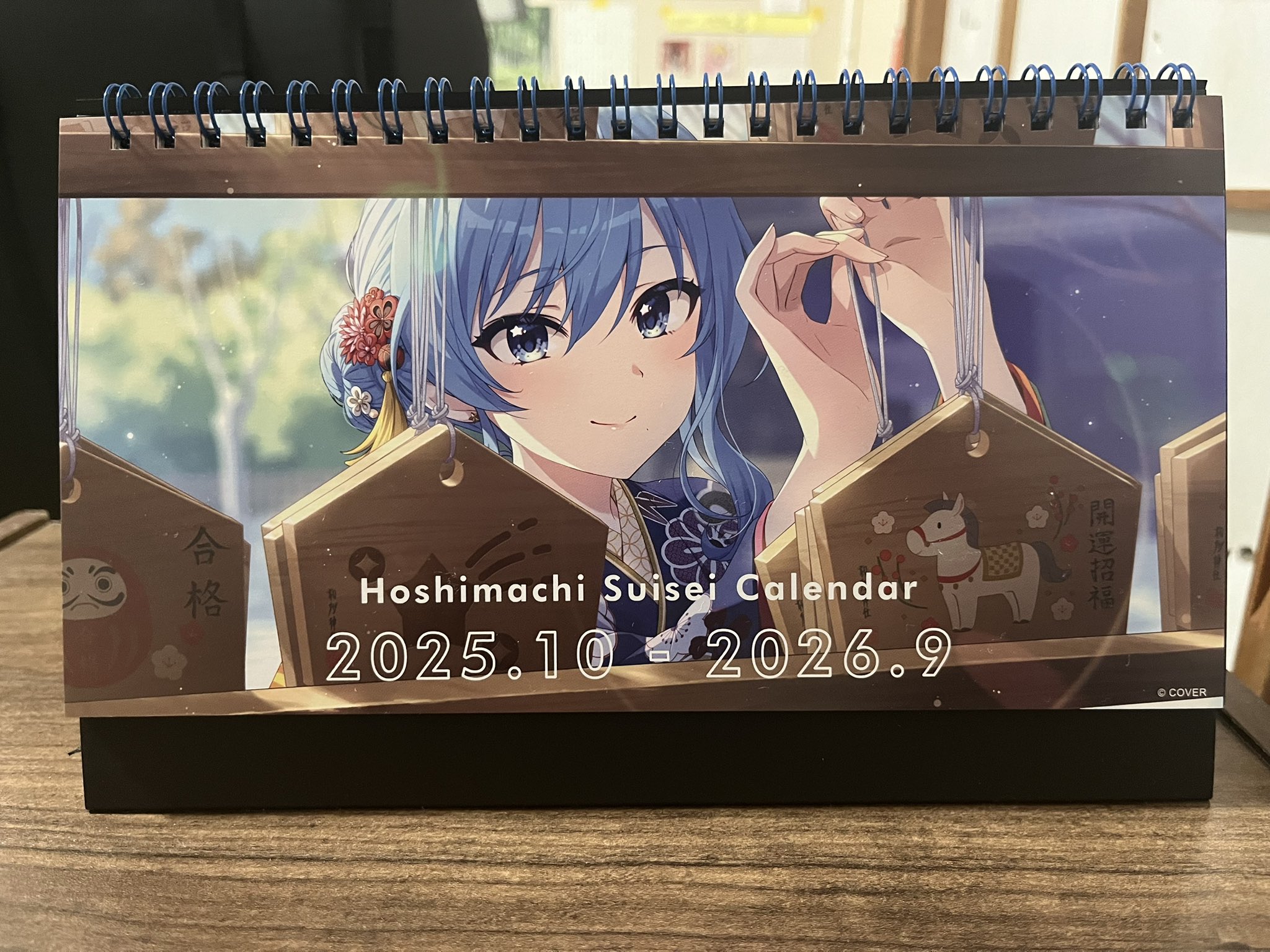 あおまりん様♡専用　お取置き✩.*˚ ◠‿◠ )
