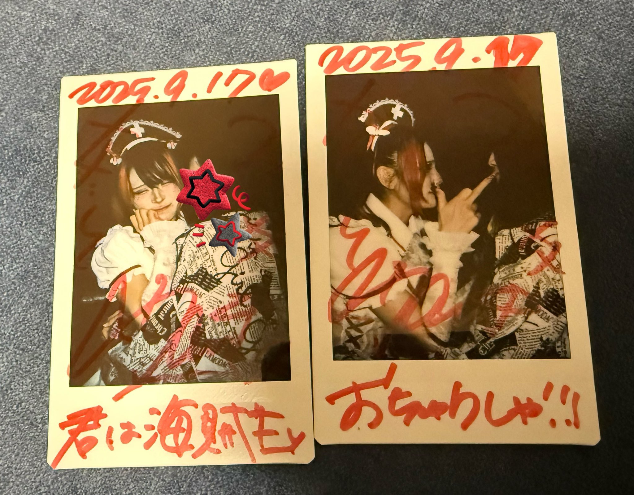 おさかな）🦊 on X: 