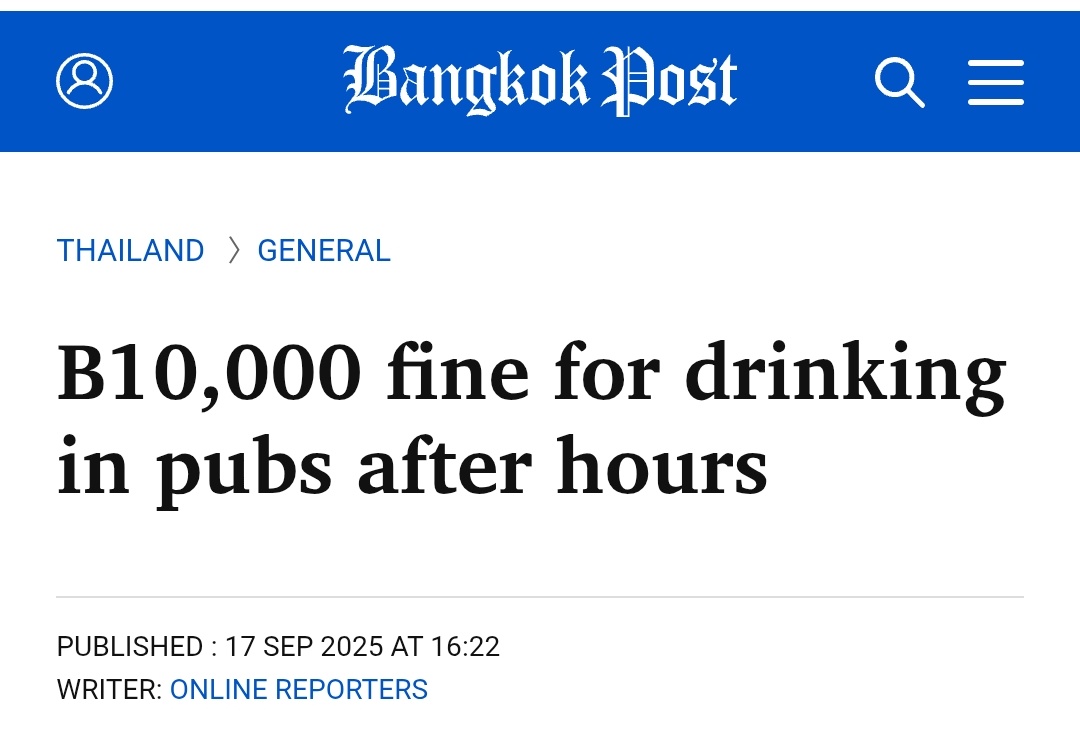 これまじ？？？
タイで0時以降酒飲んだら罰金なの？？
