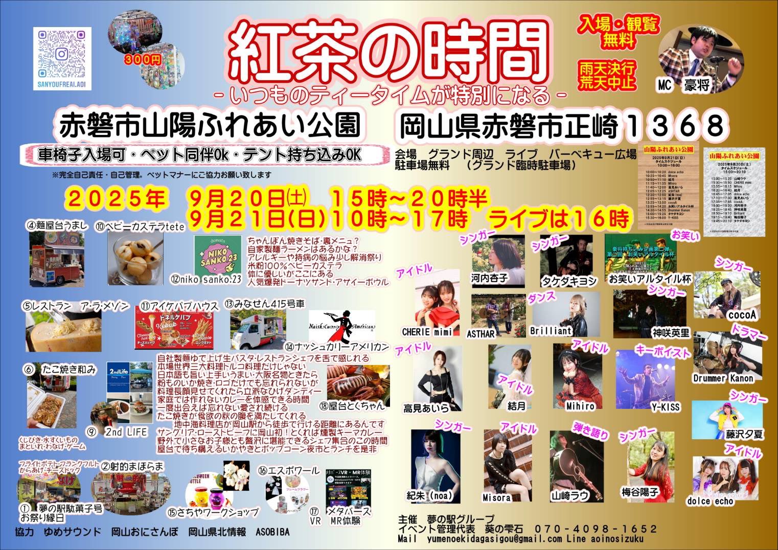 み～にゃんず.com (@mi_nyanz) / X