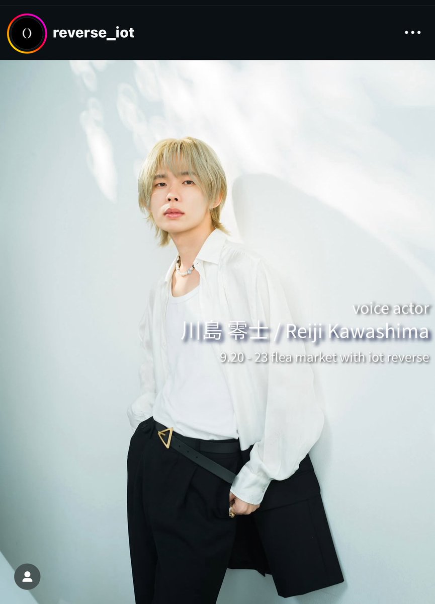 解禁！！！ 毎年恒例＂フリマ＂イベント!!🥳✨ 20〜23日下北沢の古着屋