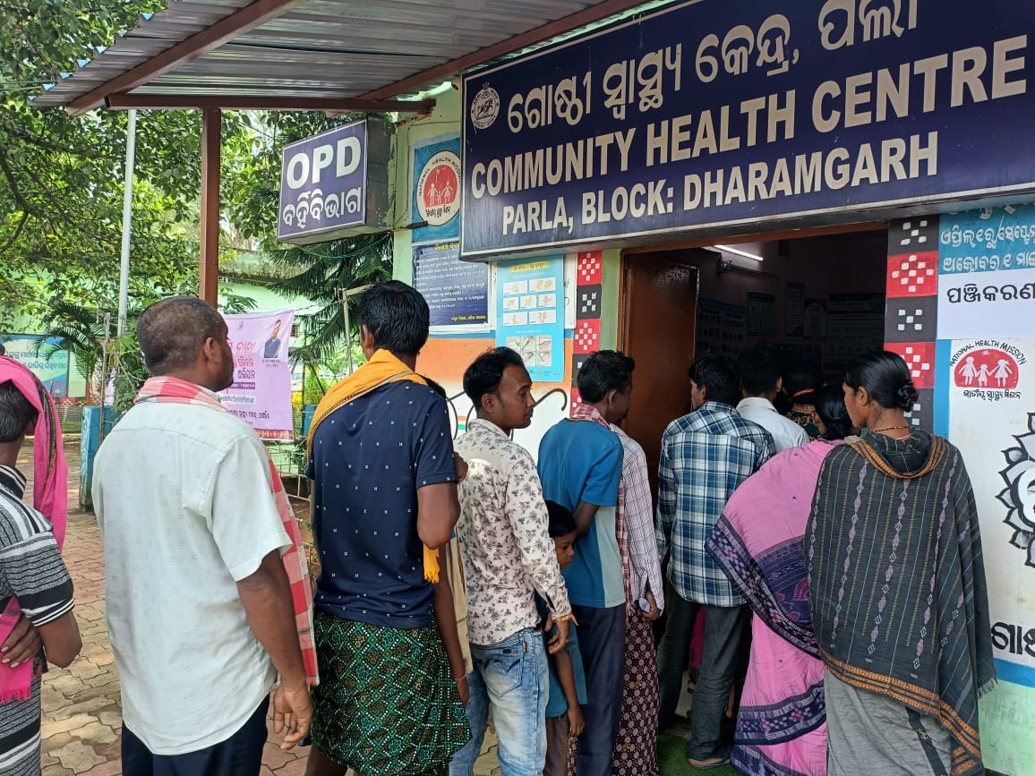 CDM & PHO, KALAHANDI tweet media