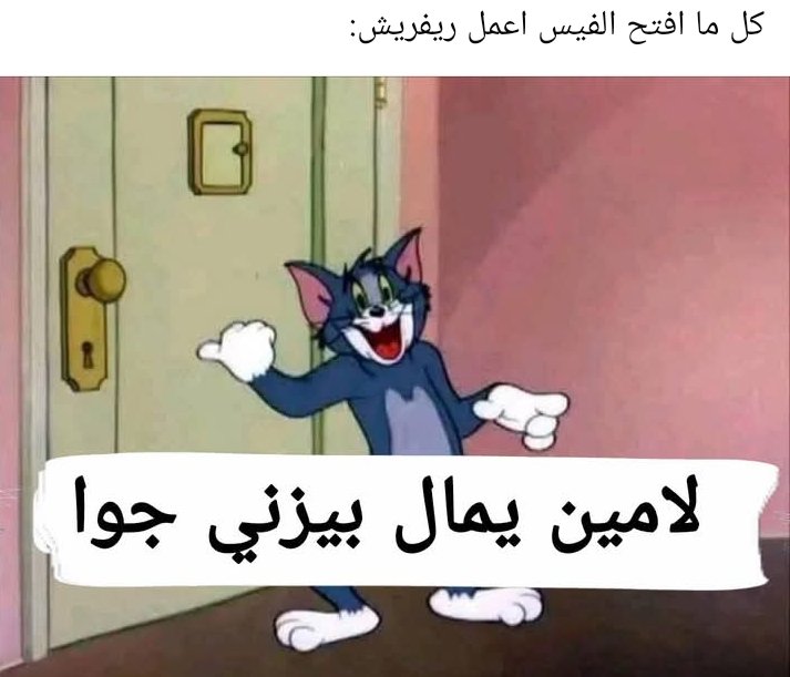 😂😂😂😂😂😂😂