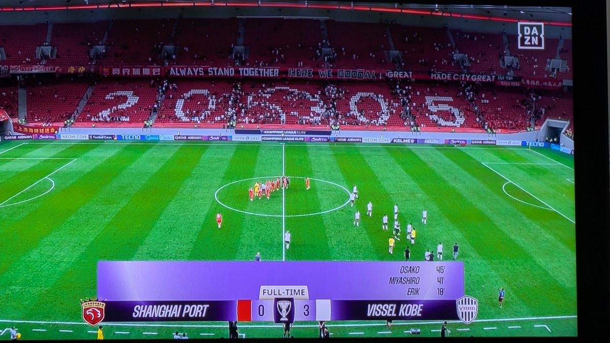 複数得点、無失点勝利おめでとう🎉
これをリーグ戦に繋げていこう🥰