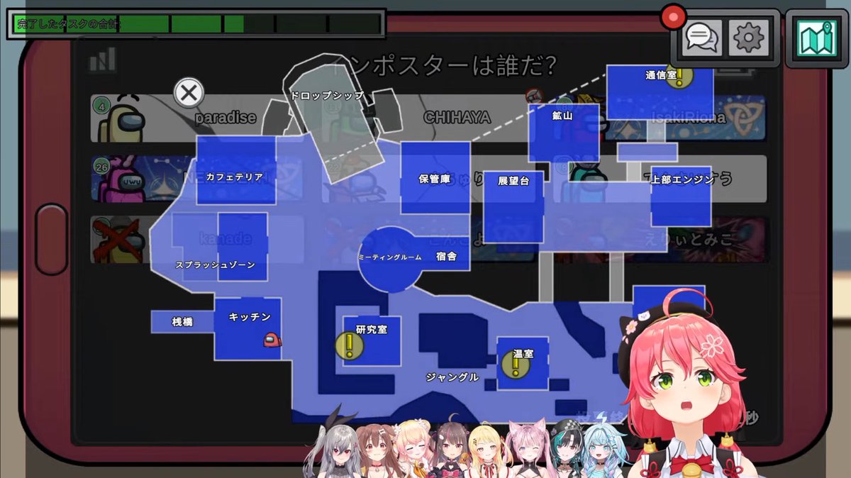 めんだこ応援団♡基本匿名配送です♡様 リクエスト 5点 まとめ商品 めんだこちゃん - Vtuberデータベース｜Vtuber post【Vポス】