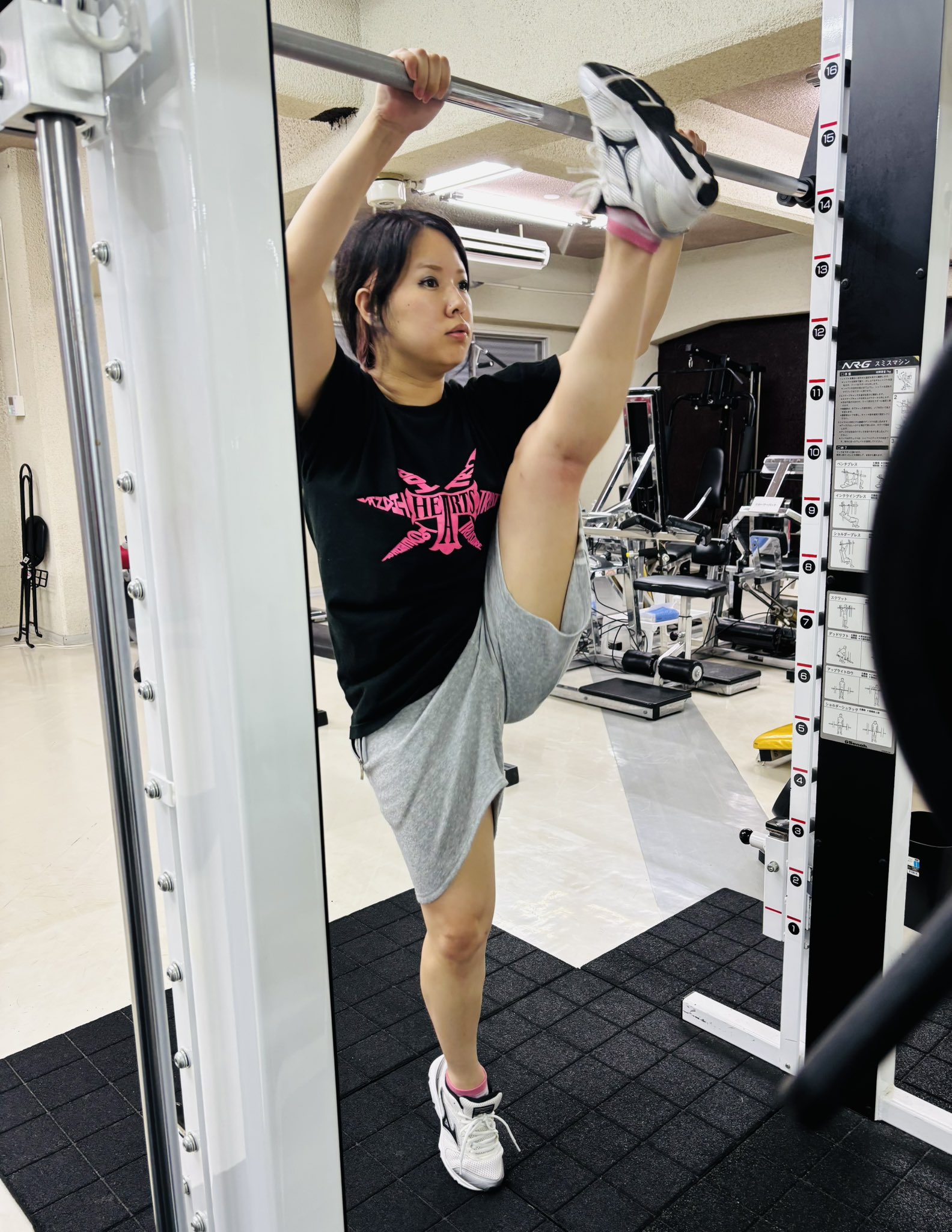 ウエイトトレーニング choumitsu ウエイトトレーニング choumitsu2 ウエイトトレーニング