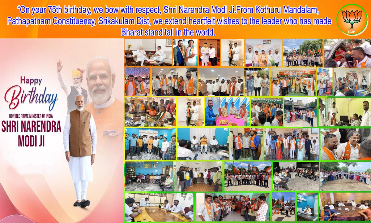 🇮🇳 Celebrating the 75th birthday of our Hon'ble Prime Minister Shri Narendra Modi Ji with heartfelt respect and admiration from Kothuru Mandalam, Pathapatnam Constituency, Srikakulam District. Your leadership continues to make Bharat shine on the global stage. 🙏🎉 #Modi75