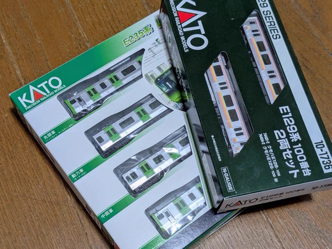 E131系を作ろうとこねくり回してるうちに製品化されてしまった残骸をどうにかしたくてポポンデッタでE129系0番代の先頭車が転がってたので顔と床板を移植して元の状態に復元。種車となったE235系とE129系はこれで元に戻ったけど山手線も上越線も守備範囲外なんだよな...