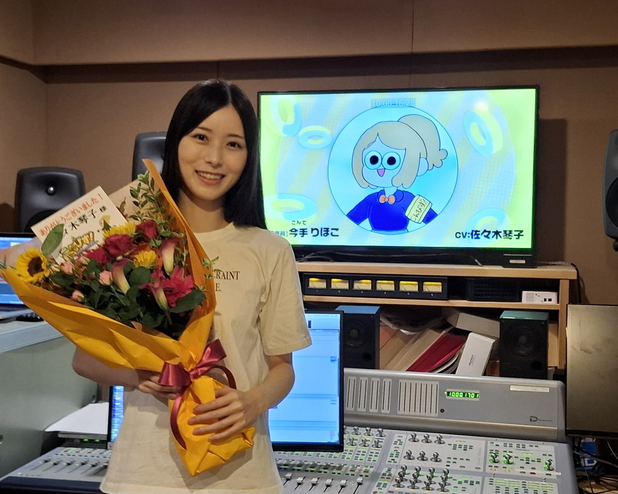 Saito 木琴 MA-25 マリンバ 子供用 打楽器 斎藤楽器製作所 日本