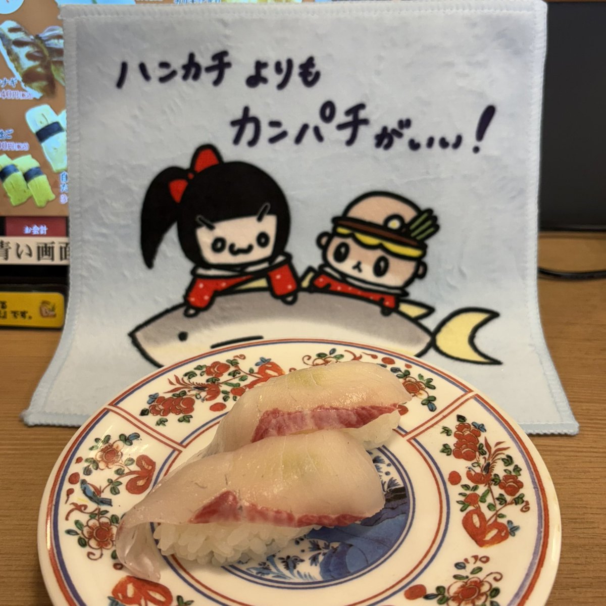 terashima_yufu's tweet image. 9/21(日)21:00〜 #talkport でのリモートオフ会を開催しますです〜📱
お申し込み受付開始しておりますです💡
yufuterashima.com/topics/2025092…

そして新グッズの販売がBASEにてスタートなのです🎉
yuffy.thebase.in