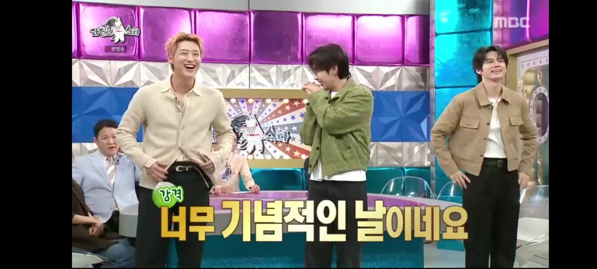 Soda pop 

#옹성우 #ONGSEONGWU #라디오스타