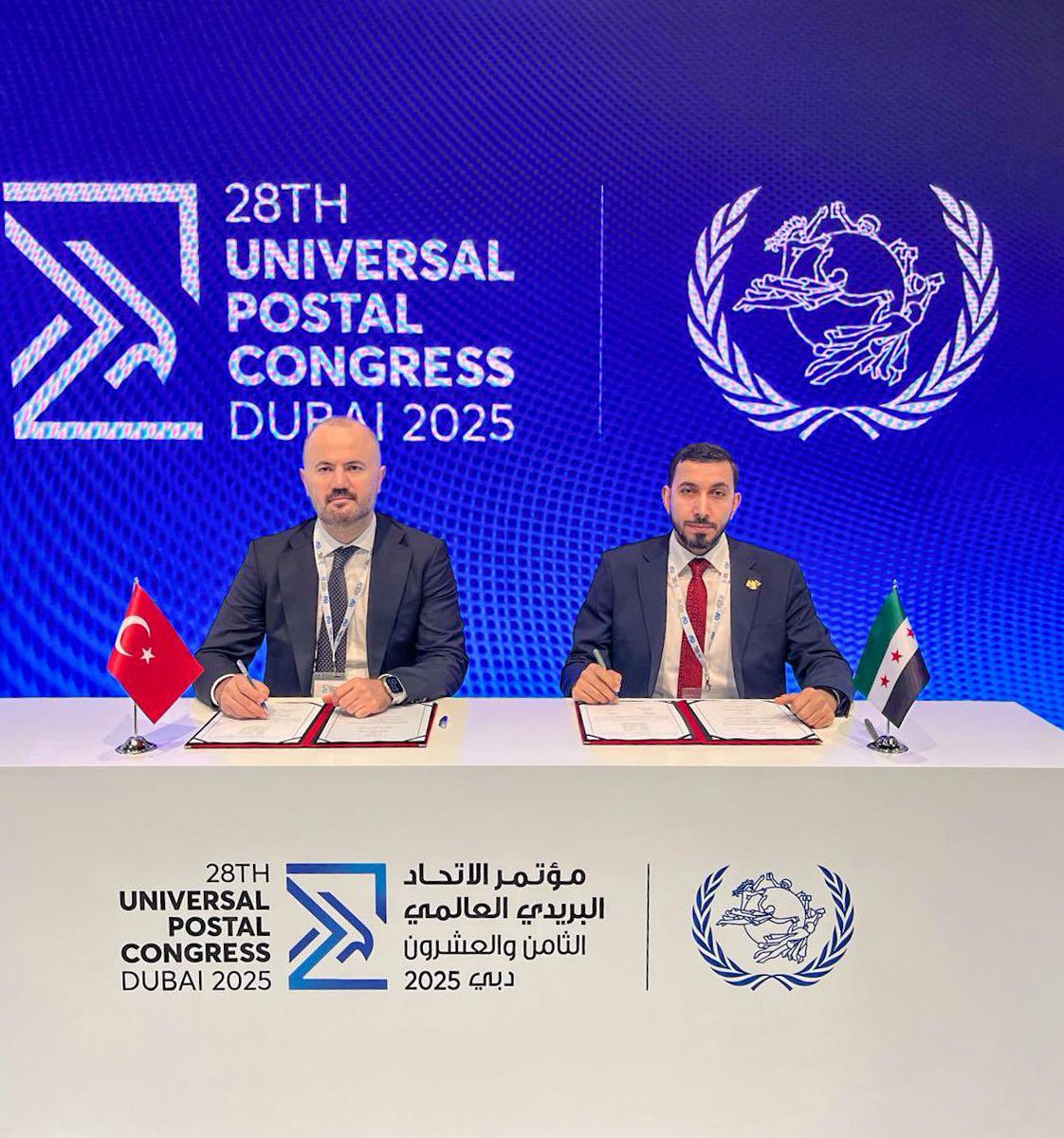 #PTT Ailesi olarak, küresel posta ağındaki etkinliğimizi artırmak ve uluslararası iş birliklerimizi geliştirmek amacıyla;

Suriye ve Venezuela Posta İdaresi Genel Müdürleri ile Mutabakat Zaptı imzalayarak önemli bir adım attık.

Ayrıca, Almanya, Birleşik Arap Emirlikleri ve Irak