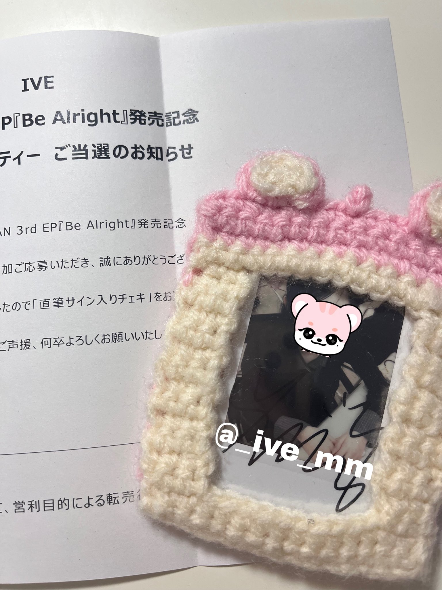 ちゃんよた　パーソナル特訓　直筆サイン入りチェキ Amazon.co.jp: 小湊よつ葉 直筆サイン入りチェキ : おもちゃ