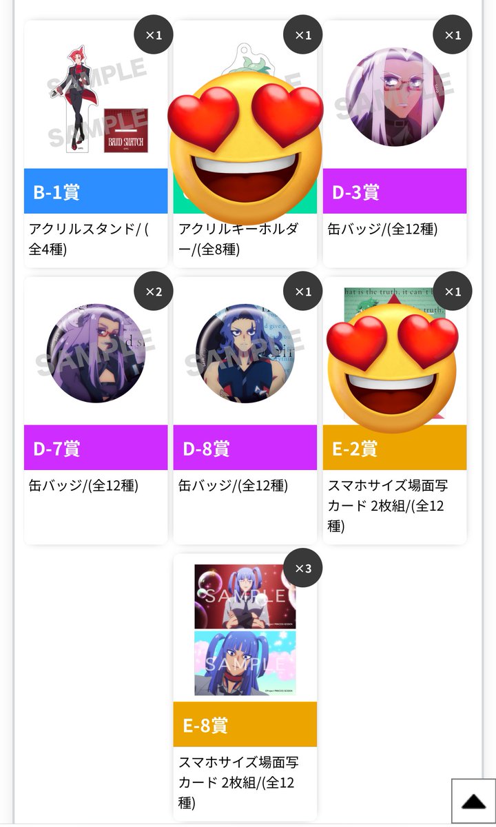 ぴっか tweet media