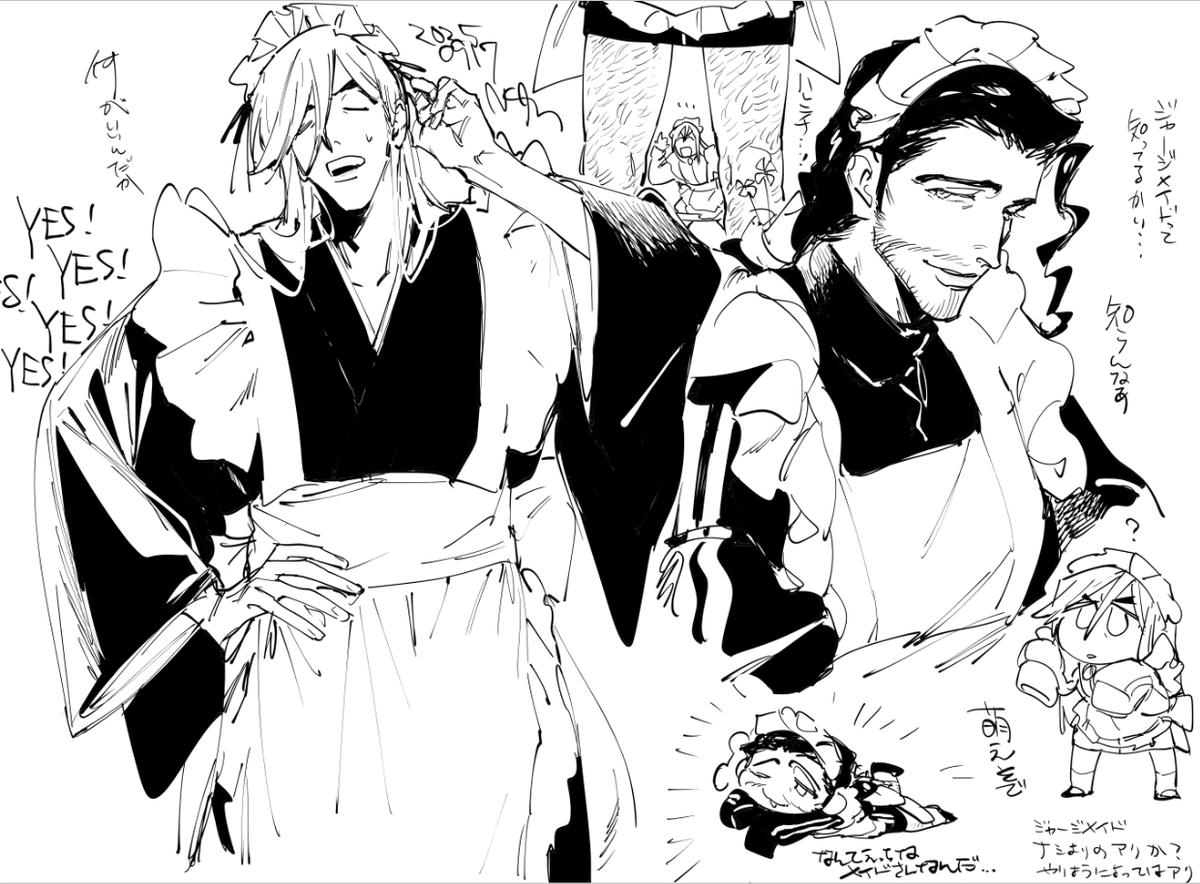 _n_ll_'s tweet photo. ⚠女装か？　メイド発作は年中無休 https://t.co/VvYHtNfJSk