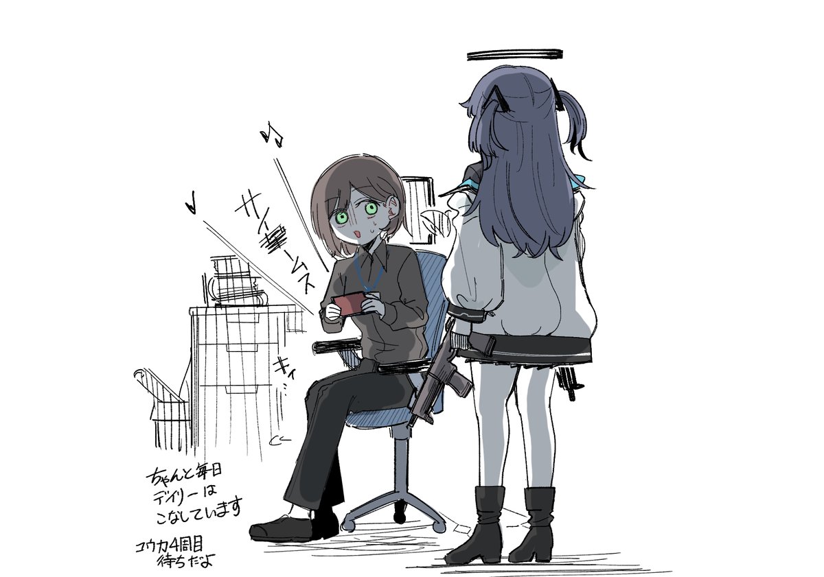 てぃつ丸 (@6t24413) / X