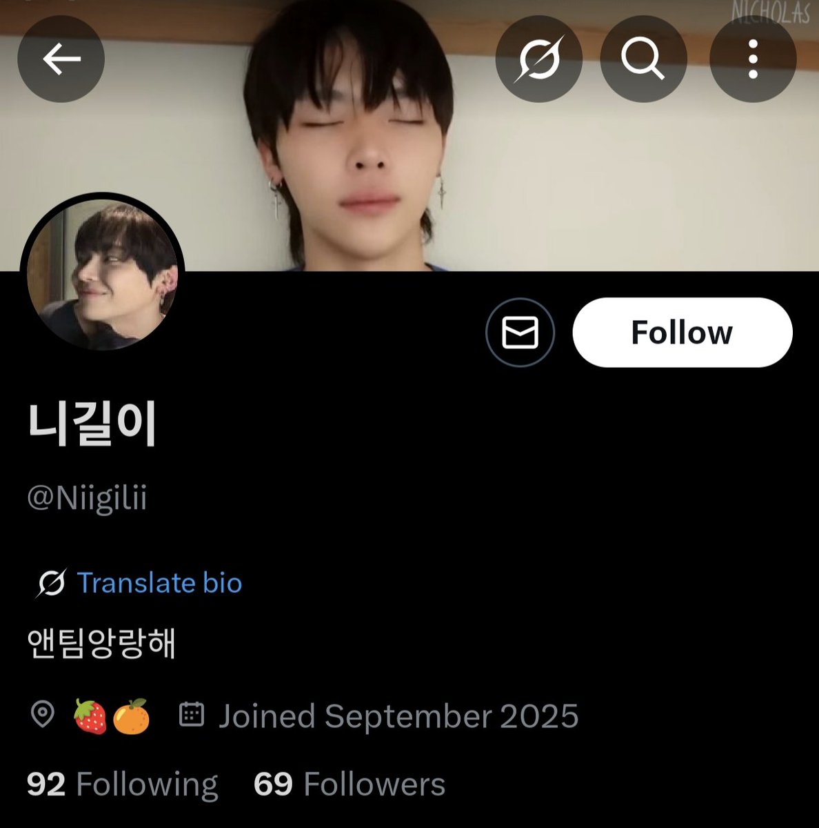 NICHOLAS PROTECT tweet media