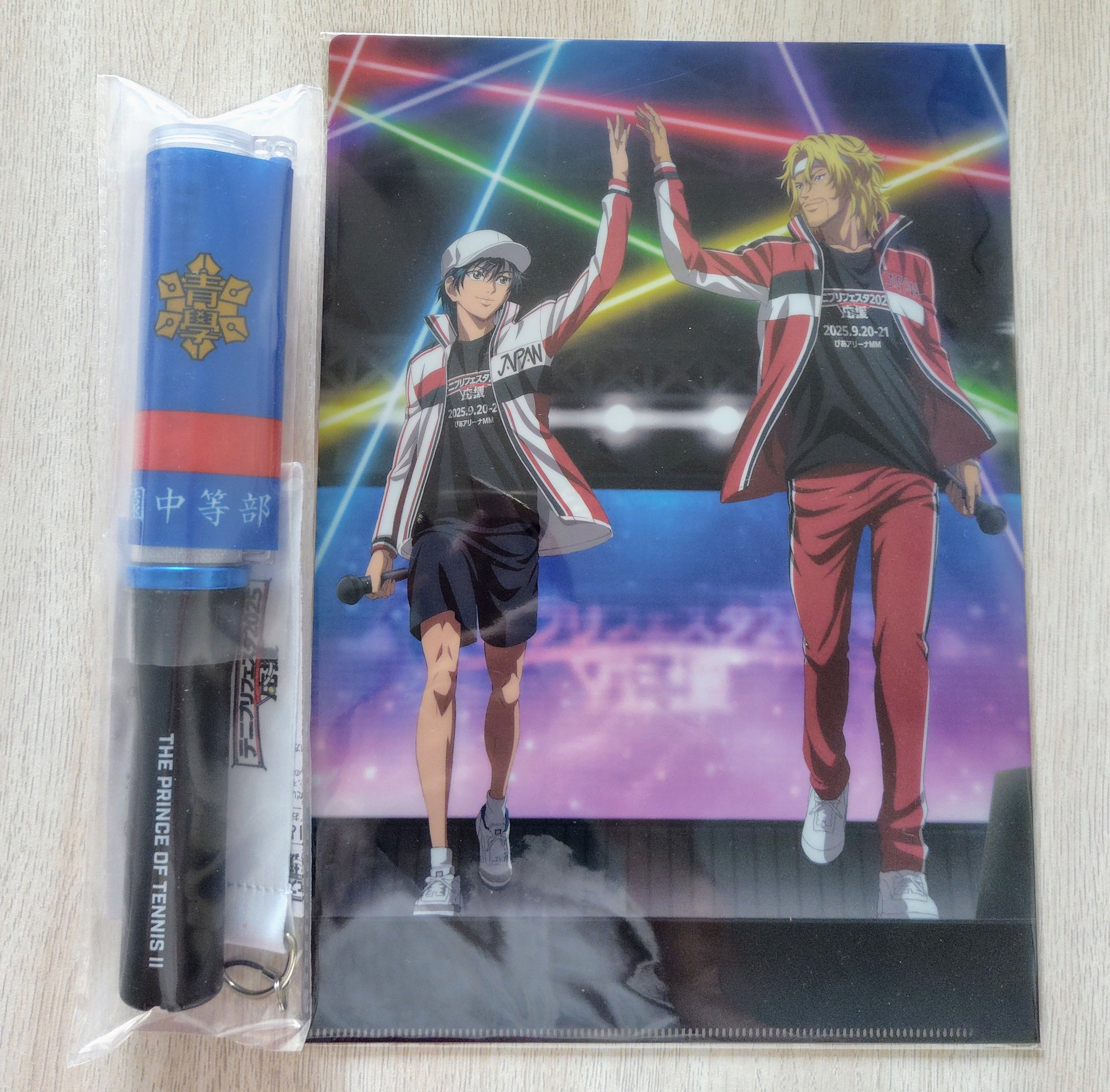 【未開封】テニプリスト限定 ベスフェス 青学セット 青春学園 未開封】テニプリスト限定 ベスフェス 青学セット 青春学園
