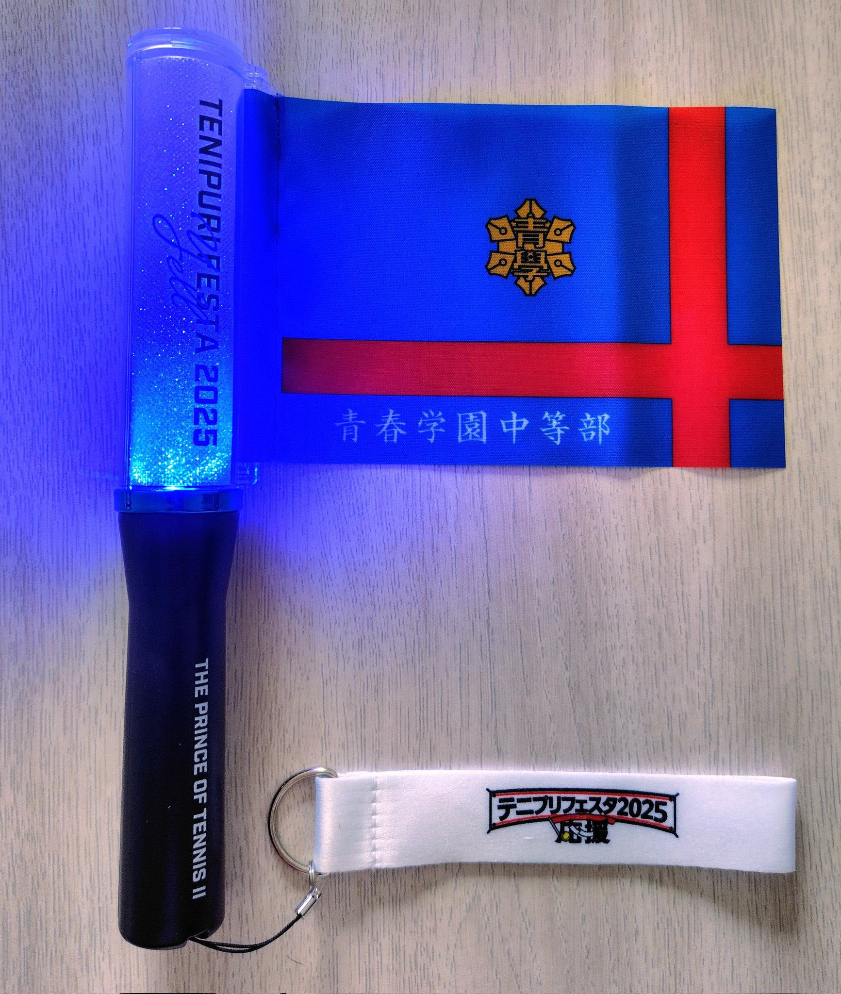 テニフェス2025 フラッグ付きペンライトJAPAN 7th Anniversary LIVE