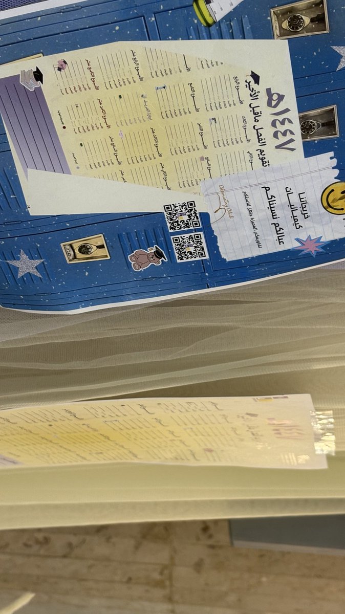 شـهد tweet media