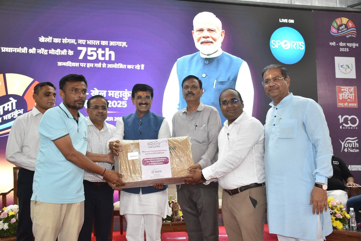 infomahesanagog's tweet image. વડાપ્રધાન શ્રી નરેન્દ્રભાઈ મોદીના ૭૫માં જન્મદિવસની ઉજવણી નિમિત્તે વડનગર ખાતે નમો ખેલ મહાકુંભ 2025 નું આયોજન કરાયું
#NamoKhelMahakumbh2025 #PMModi75 #Vadnagar #SportsForAll 
@CMOGuj @PMOIndia 
@InfoGujarat @CollectorMeh 
@ddo_mehsana