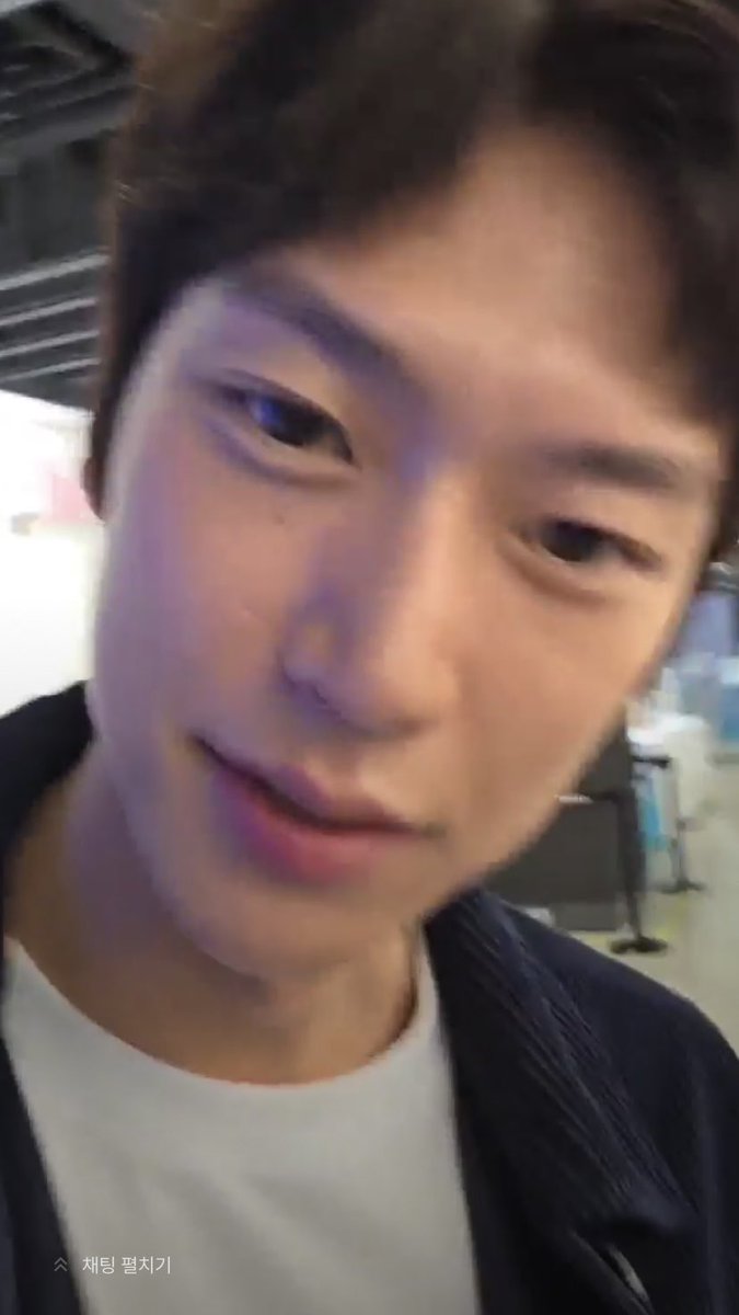 회식하고영통하는거같다.