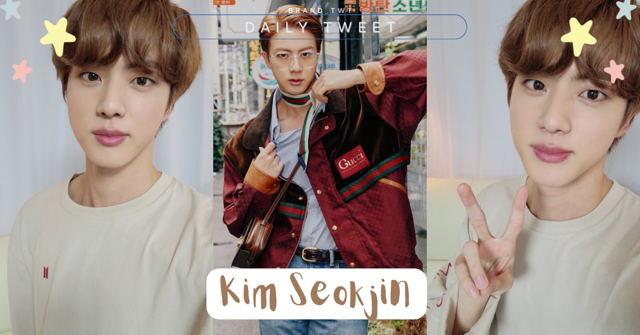【♯ボラへ♡】BTS  JIN　ﾌﾞﾗﾝｹｯﾄ　4 枚　おまとめ ♯ボラへ♡様専用】BTS JIN ﾌﾞﾗﾝｹｯﾄ 4 枚 おまとめ