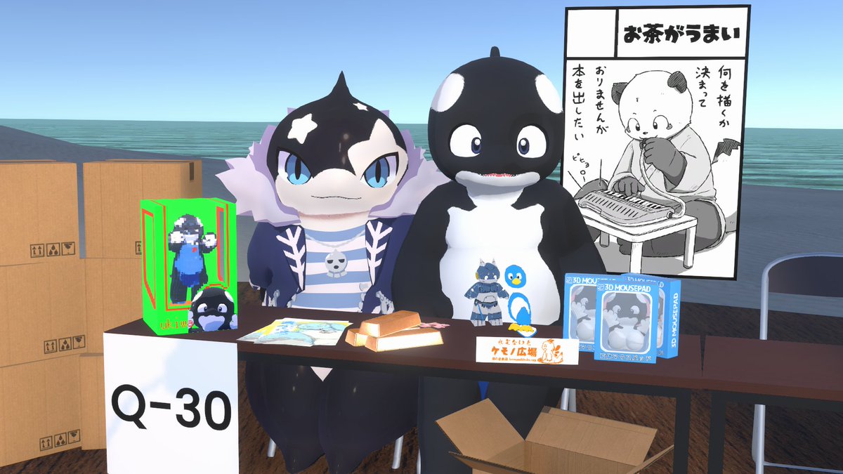 けもケット16サークルスペースの予習 (※机の上の頒布物は実際と異なります) #Resonite