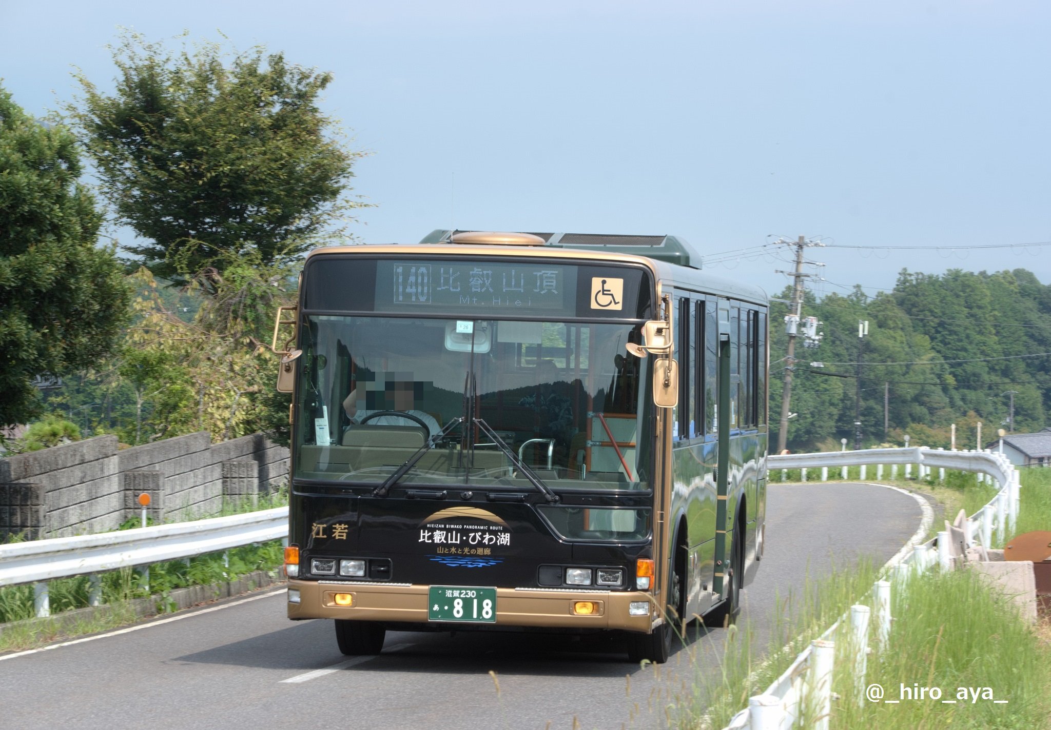交通委員会 W8-314P WINDOW SWITCH LX470, ES300 2001-06 (84040-OP010) (84040