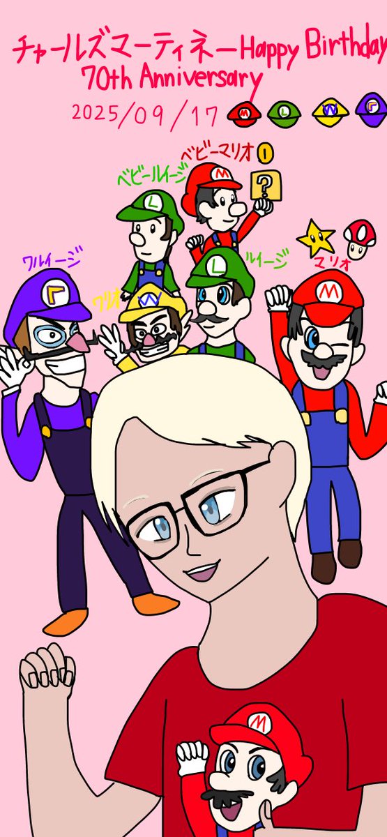 ルイ✩.*˚ページ シマノ 20 オシアジガー 4000HG (右ハンドル) / ベイトリール