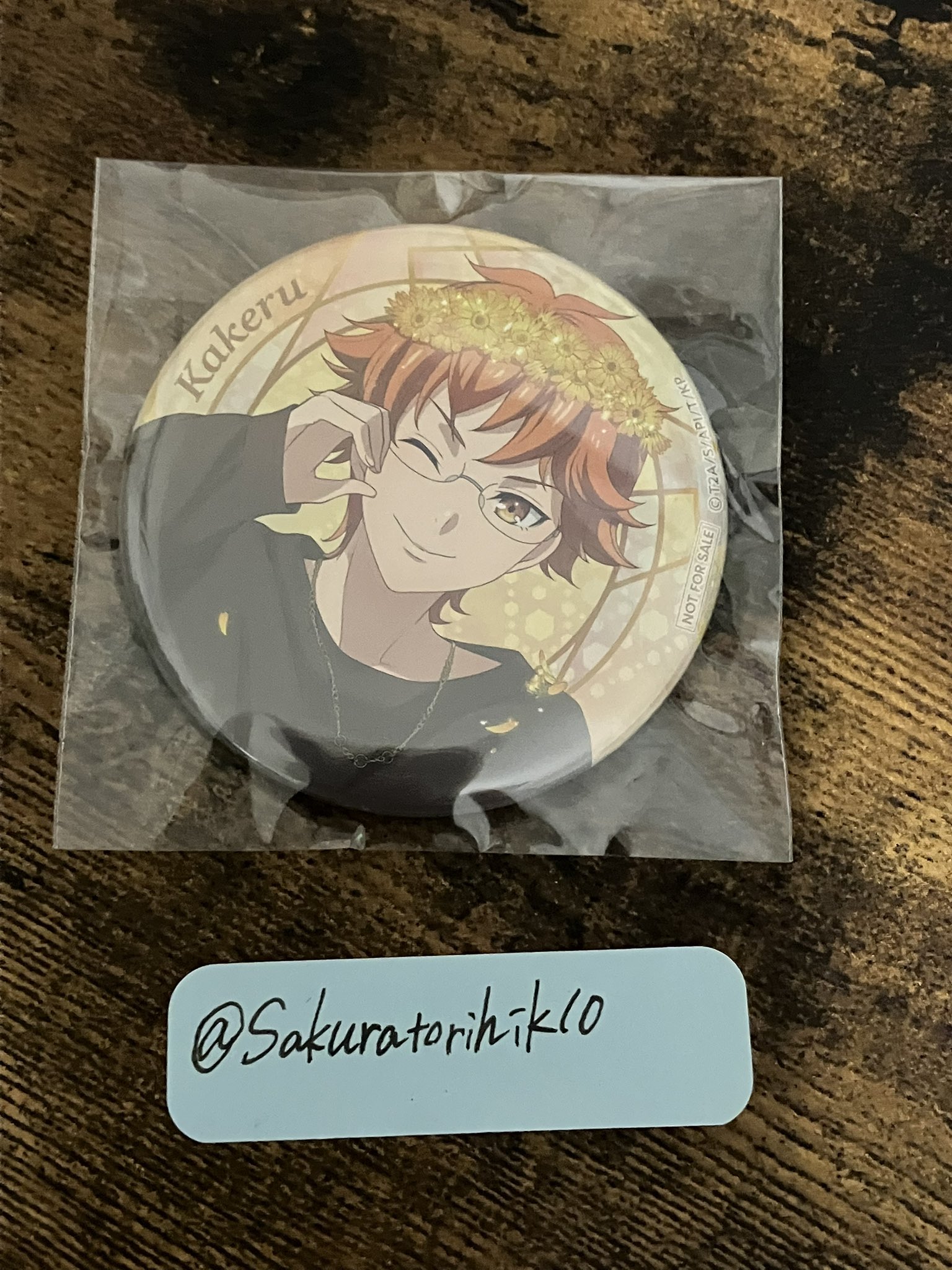 ＆honey×KING OF PRISMコラボ 缶バッジ タイガ レオ　当選品 ＆honey×KING OF PRISMコラボ 缶バッジ タイガ レオ 当選品 - メルカリ