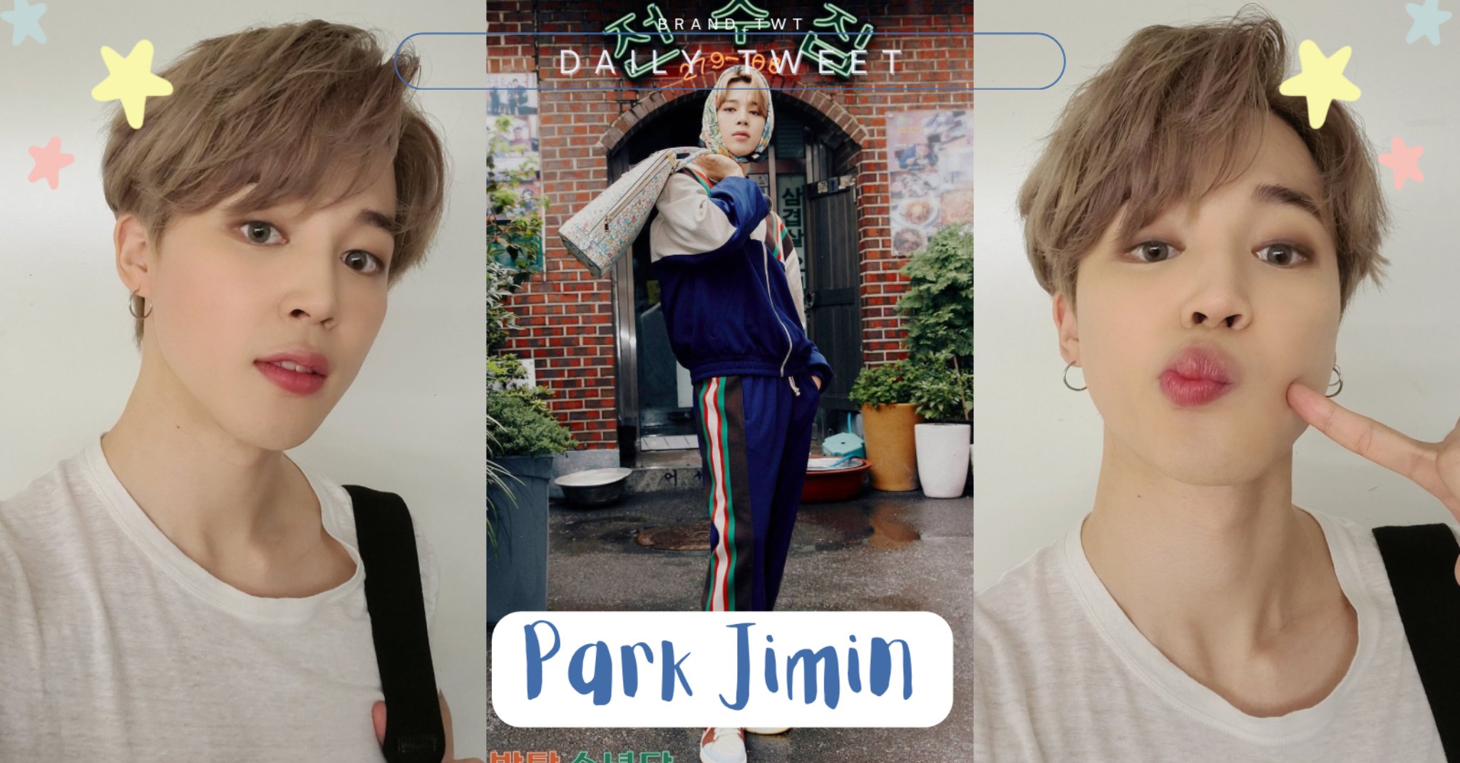 ♡지민♡ 🕯방탄조니⁷🎗 on X: 