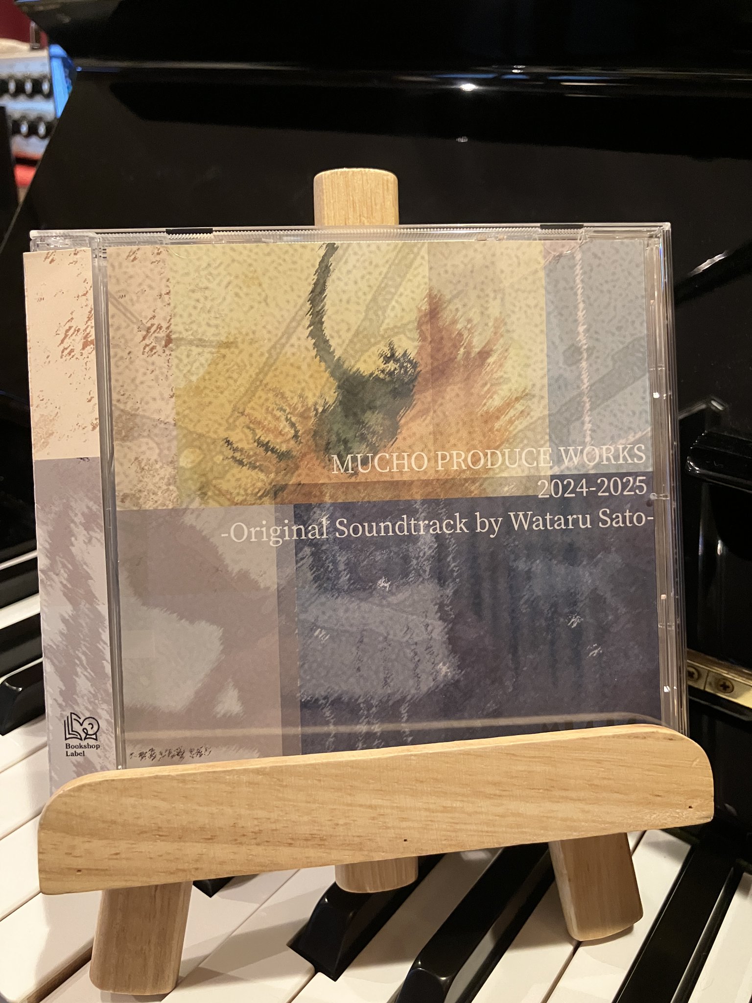 DANCING IN THE  feat.雪歌ユフ 初回限定盤 Amazon.co.jp: Dancing In The Snow feat.雪歌ユフ Special