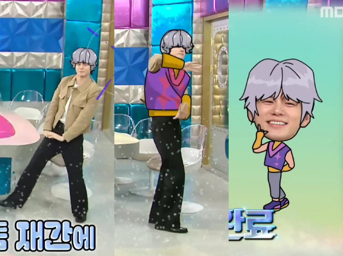 ㅋㅋㅋㅋㅋㅋㅋ옹성우 미스터리