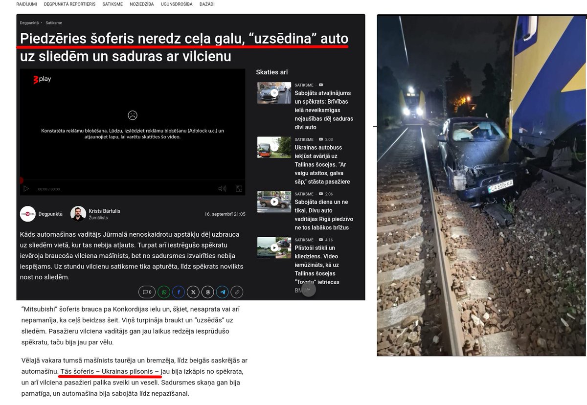 Kā pidari no <a href="/JaunsLV/">Jauns.lv</a> slēpj auto identitāti, ne vārda par to, ka tas bija ukris. Smerdeļi. 

Piedzēries ukrainis izraisa vilcienu sastrēgumu!
Slava ukraiņiem, varoņiem slava! 😃