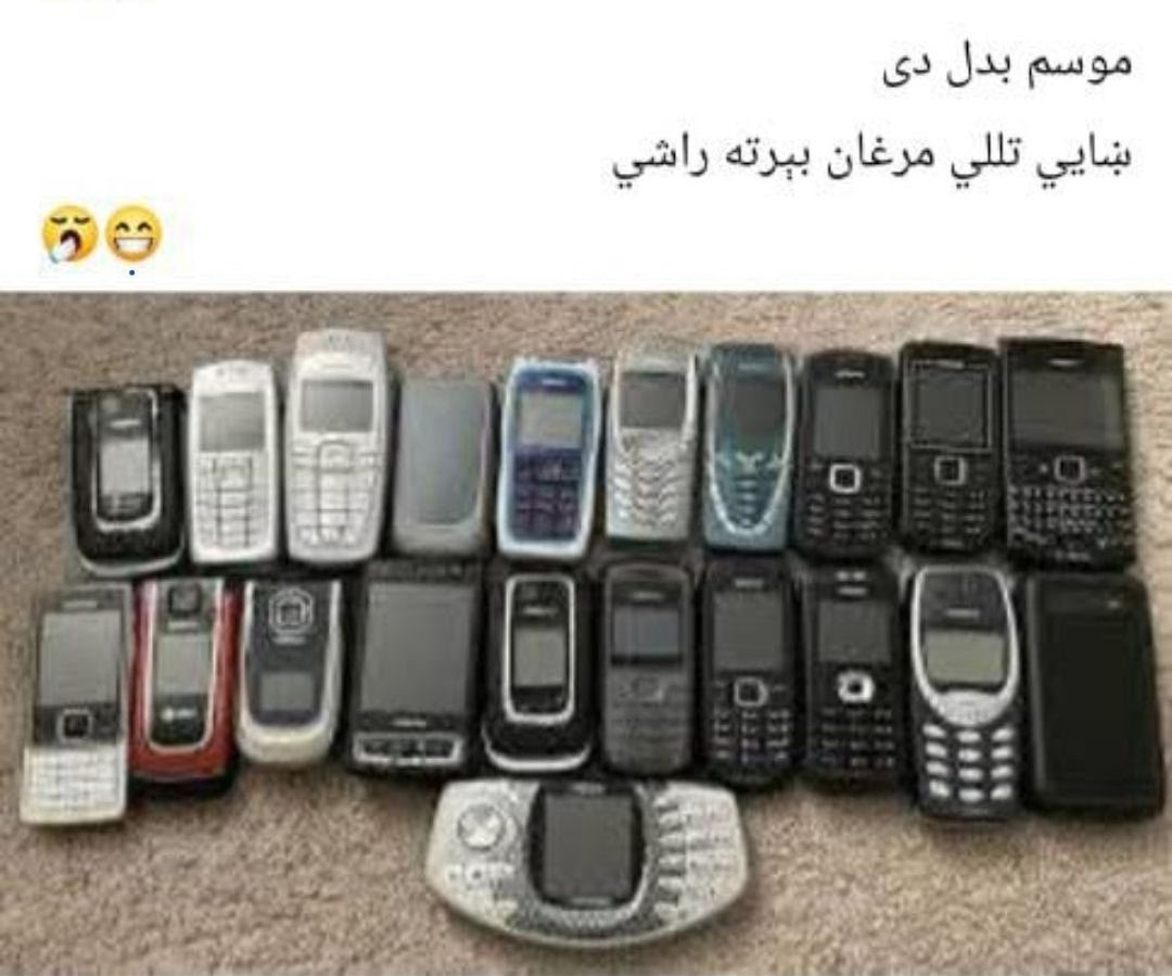 HyderZadran's tweet photo. https://t.co/u6SMuvowAP