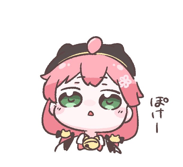 インポスターの時の会議中のみこちほぼこれ