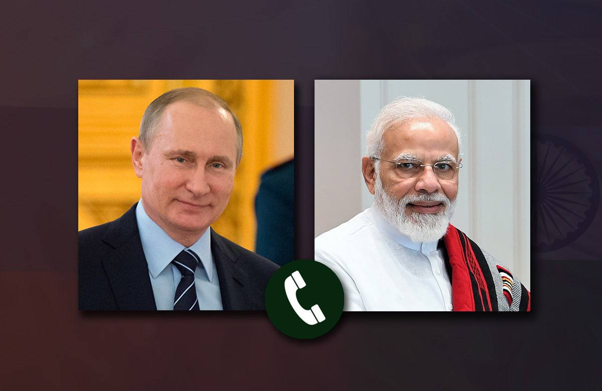 #РоссияИндия

🇷🇺🇮🇳📞 В ходе телефонного разговора Президент России В.В.#Путин и Премьер-министр Индии Нарендра #Моди обсудили подготовку визита Президента России в Индию в декабре этого года, а также затронули целый ряд международных вопросов.

Подробнее: t.me/MID_Russia/656…