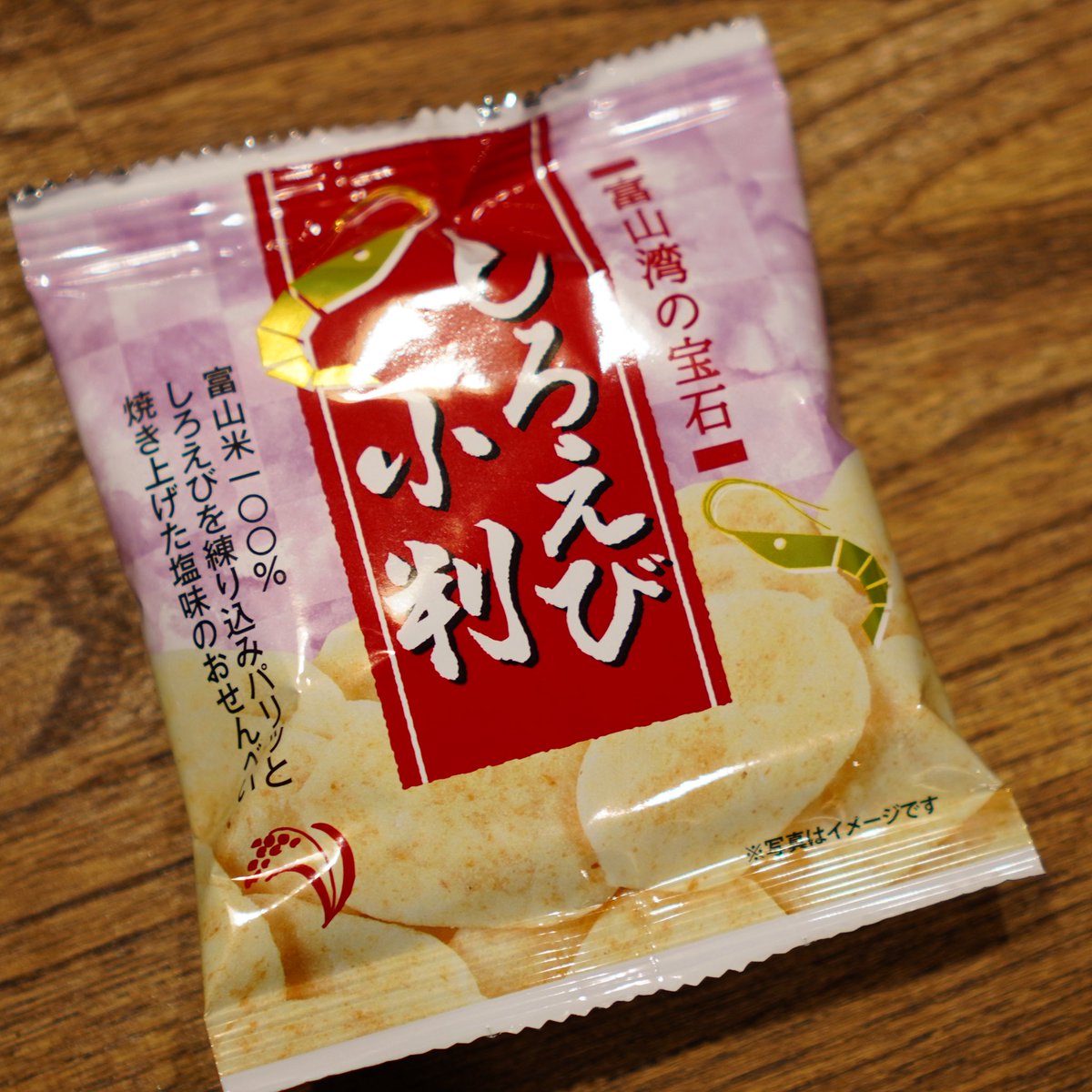 48heyhey's tweet image. ランフリープログラムDay38
フットコア3セット
ランランジ2セット
その場ラン3分×3
ランオフ

18時に帰ろうとしたら…仕事が舞い込んできて結局21時まで残業…明後日のメニューと入れ替えてランオフ。走れなかったモヤモヤをビールで紛らわす🍺

#BORNTORUN2
#ランフリープログラム