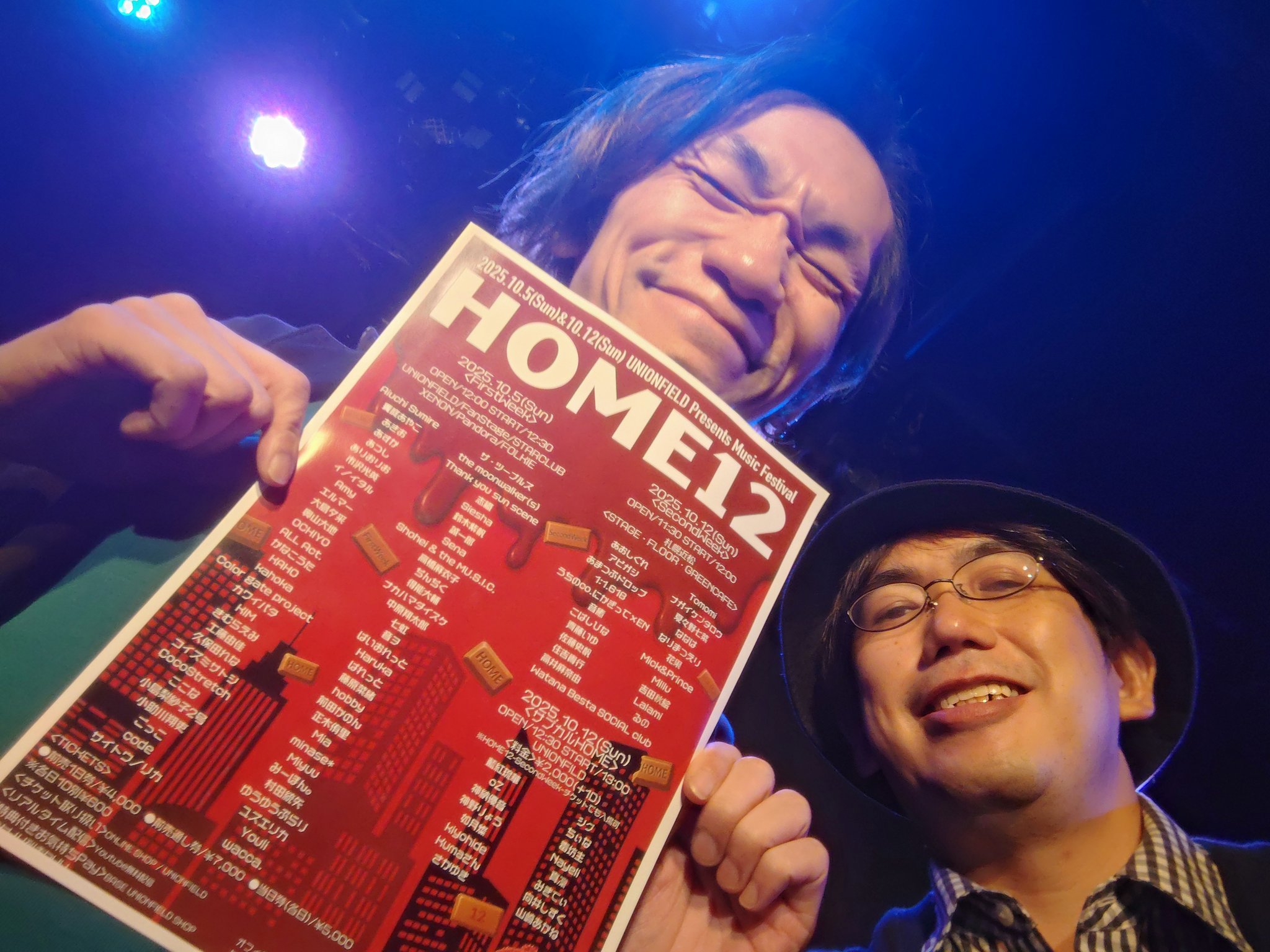 あきお @10/1UNIONFIELD、10/5HOME12 on X: 