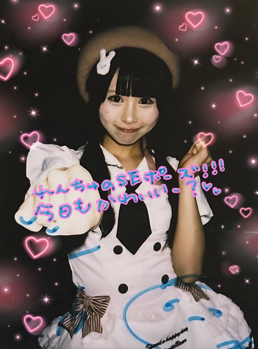 羽雲ろこ - Search / X