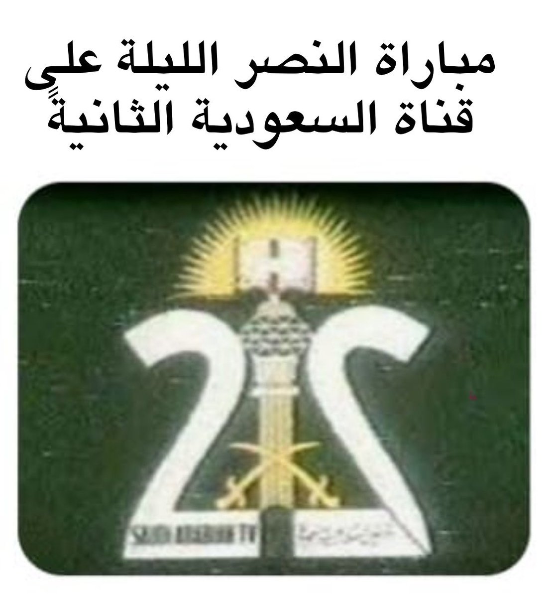 to9999to's tweet photo. https://t.co/77I32Yncf7